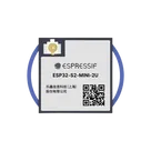 ESP32-S2-MINI-2U