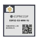 ESP32-S3-MINI-1U-N8