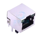 R-RJ45R08P-C000 thumbnail
