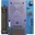 RFID lock reference design image.png