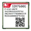 SIM7600G-H-M2 R2