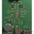 TPA3001D1 Audio Amplifier Template image.png