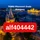 hungary-temu-coupon-code