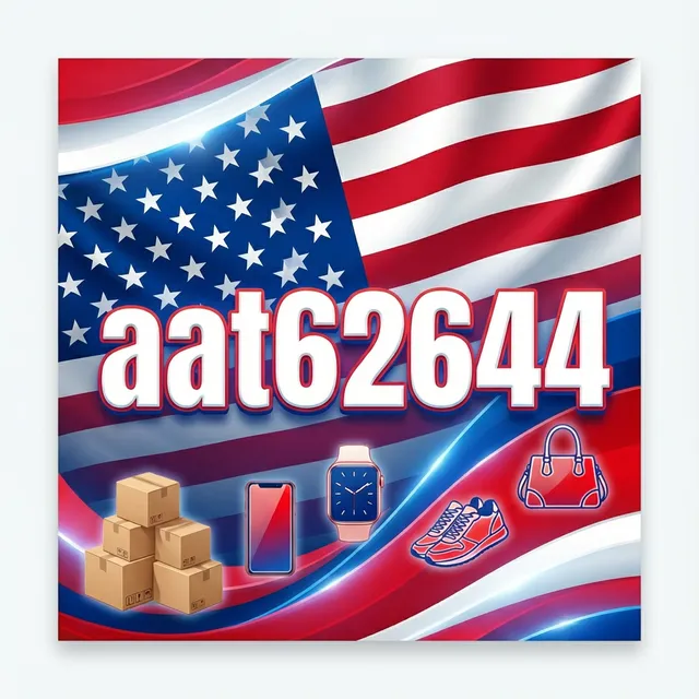 newuserstemupromocode