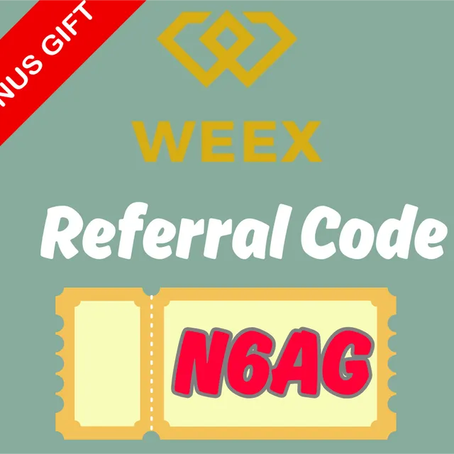 weex-referral-code-for2026