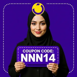 كود خصم نون مينتس اول طلب رمز : (NNN14) عرض قوي  