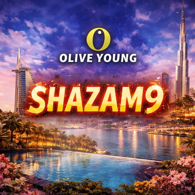 olive-young-discount-code-uae-2026-verified-5-20-percent-off-shazam9
