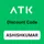 atkstorediscountcod
