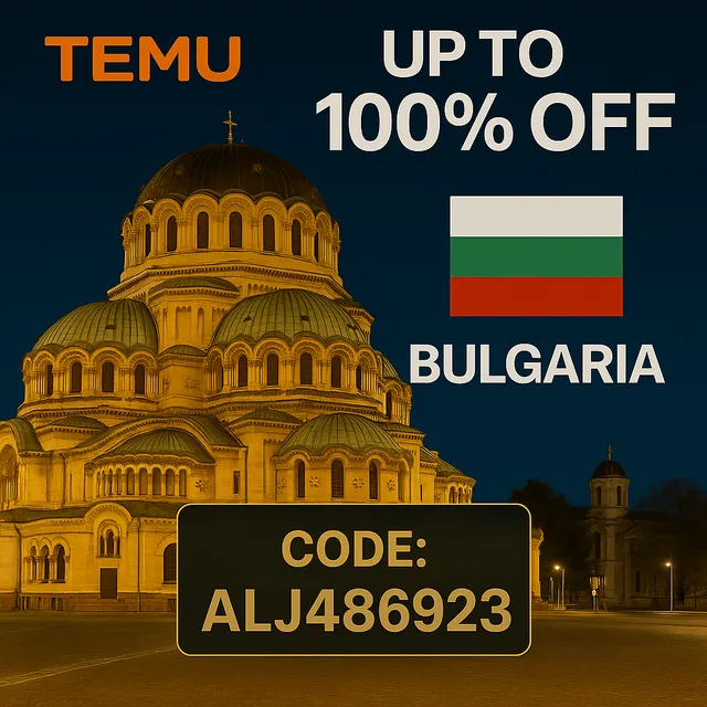 kupon-kod-temu-balgariya