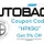 autobacsindiacouponcode2026hpk90