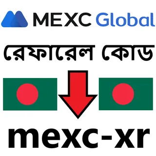 MEXC rēphārēla kōḍa: mexc-xr | paryālōcanā