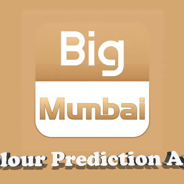 enter-big-mumbai-invite-code