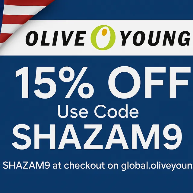 code-reduction-olive-young-france-2026-verifie-5-20-pourcent-remise-shazam9