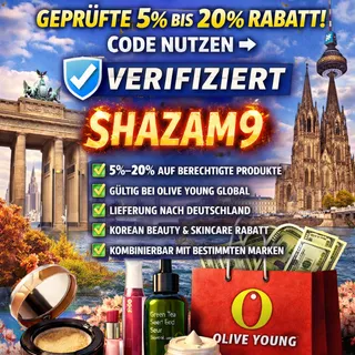 كود خصم Olive Young الإمارات 2026 موثق | خصم من 5٪ إلى 20٪ بالكود الرسمي SHAZAM9