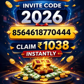 Invite Code : 8564618770444(Claim ₹1038 instantly))