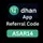 dhan-app-official-referral-code