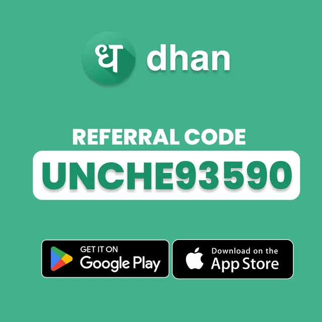 dhan-invite-code-unche93590-get-500-referral-bonus-when-opening-a-new-dhan-account