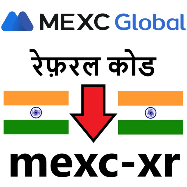 mexc-repharal-kod-2026-naya-apadet-bonas