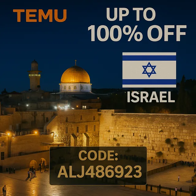 temu-coupon-codes-israel