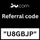 how-to-use-jucom-referral-code1