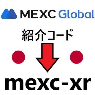MEXC shōkai kōdo: mexc-xr | MEXC shōkai kōdo Reddit