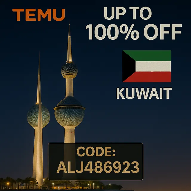 kod-khasm-temu-alkuwayt