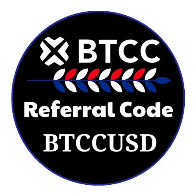 btcc-referral-code-update-2026