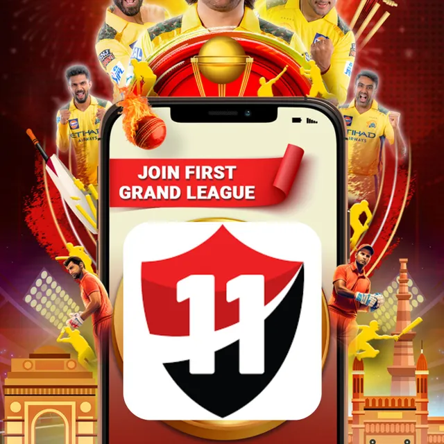 vision11-referral-code-1