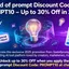 godofpromptdiscount