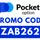 kod-promocyjny-best-pocket-option-luty-2026-zab262