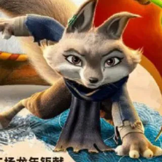 Living-stone MOUMBOUILOU