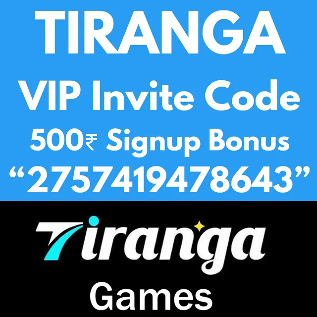 tiranga-game-invite-code-2757419478643
