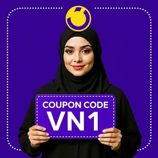 كود خصم نون السعودية رمز : (VN1) عرض قوي  