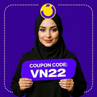 كود نون توصيل مجاني رمز : (VN22) عرض قوي  