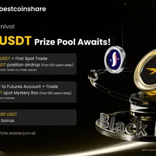 WEEX Black Friday Carnival: How to Claim Your Share of the 70,000 USDT Bonus Pool