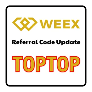 WEEX 2025 Referral Code for New Sign-Ups