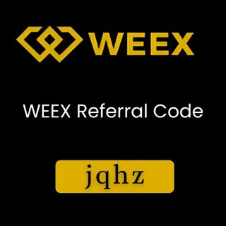 WEEX Referral Code (jqhz)—Get 20% Off on Trading Fees & $30000 Bonus