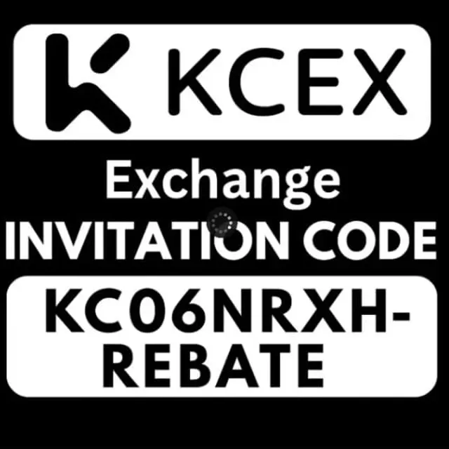 kcexexchangeinvitecodet