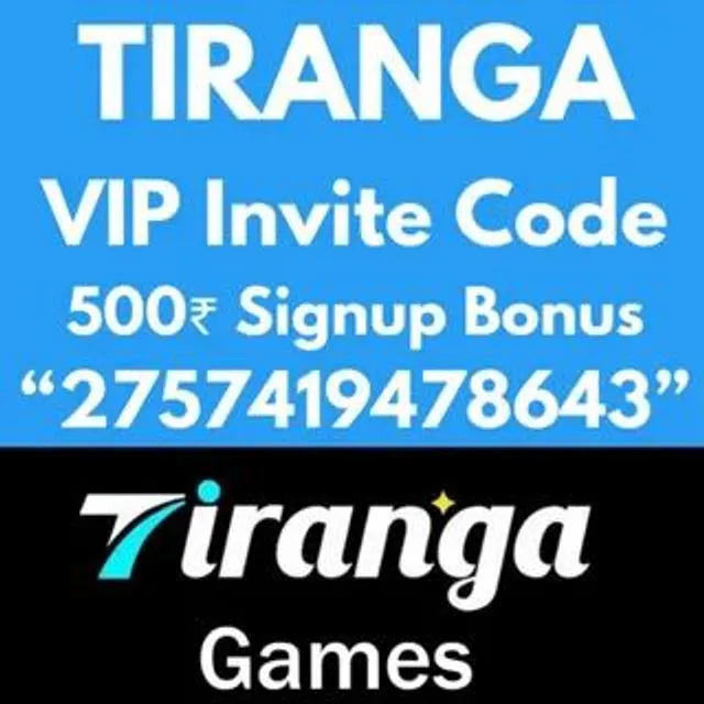tirangagameinvitecode05