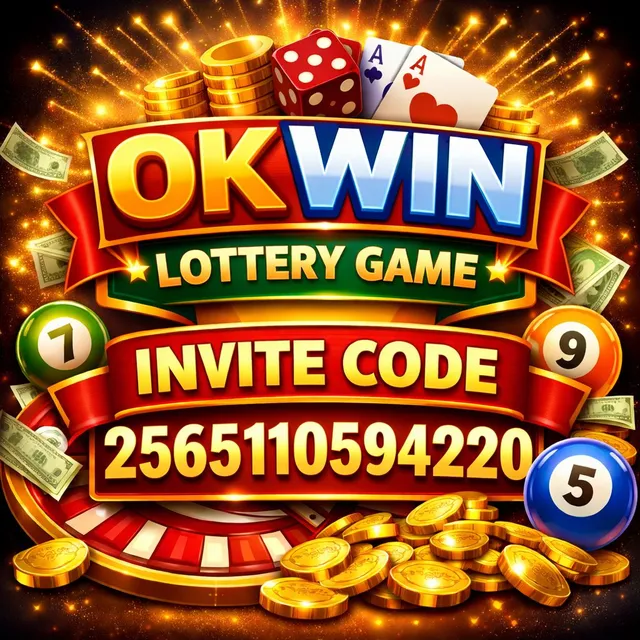 okwininvitecode09