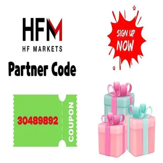 HFM Update Partner Code 2026