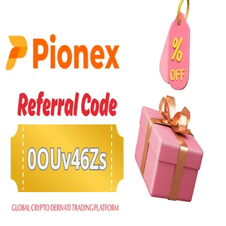 Pionex With Referral Code 