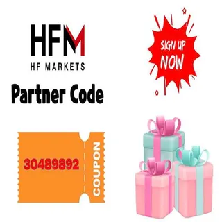 HFM Suggest Partner Code