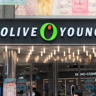 Permanent OliveYoung PromoCode December 2025: Use "SHAZAM9" for Extra 5% Off (Site-Wide)