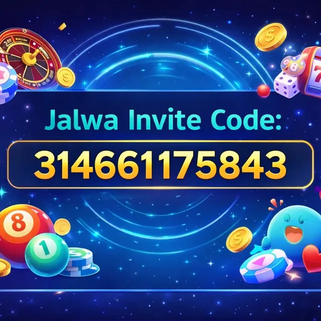 jalwagameinvitecode1
