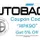 autobacsindiacouponcode01