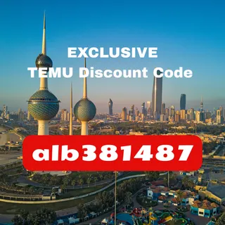 VERIFIED Temu Discount Code Kuwait 2026 – [alb381487]