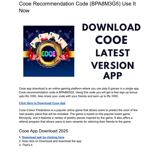 cooe-recommendation-code-458fm2h4