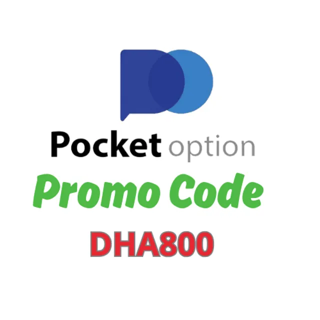 pocket-option-exclusive-promo-code